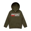 KIDS SUPPLY HOOD Thumbnail